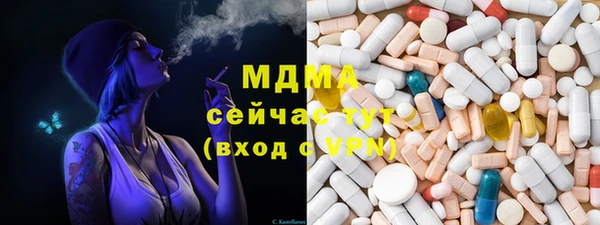 скорость Волосово