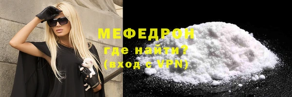 ГАЛЛЮЦИНОГЕННЫЕ ГРИБЫ Володарск
