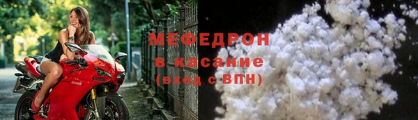 mix Вяземский