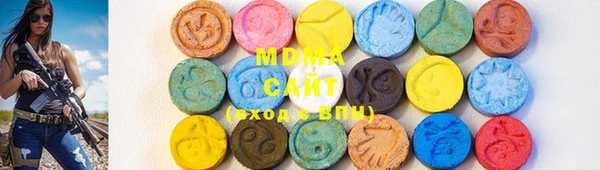 мефедрон VHQ Вязники