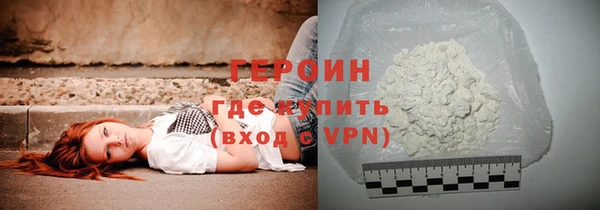 меф Волоколамск