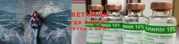меф Волоколамск