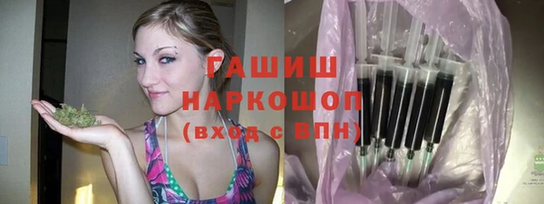 скорость Волосово