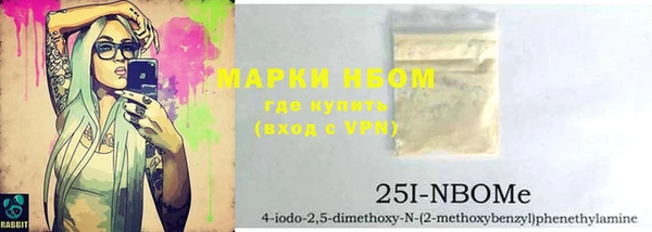 скорость Волосово