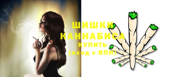 таблы Нефтегорск