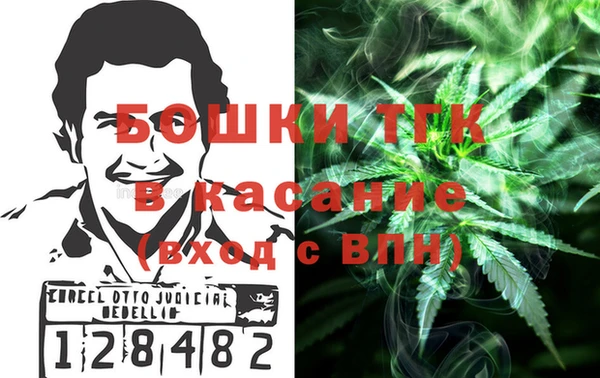 ГАЛЛЮЦИНОГЕННЫЕ ГРИБЫ Володарск
