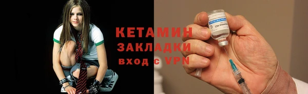 скорость Волосово