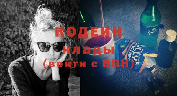 скорость Волосово