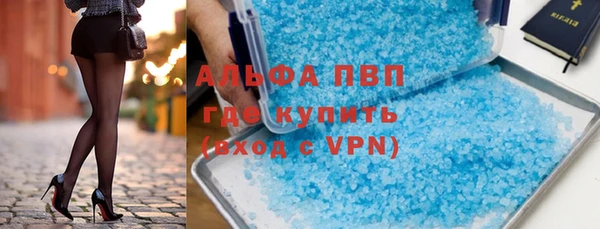 mix Вяземский