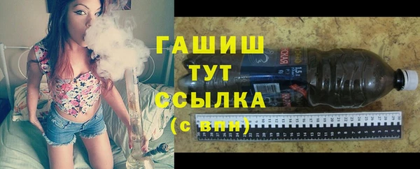 меф Волоколамск