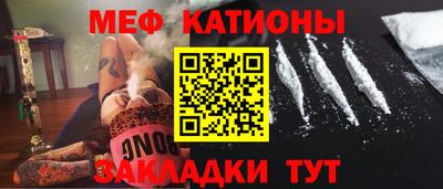 кристаллы Кулебаки