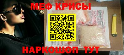 кристаллы Кулебаки