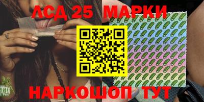 кристаллы Кулебаки
