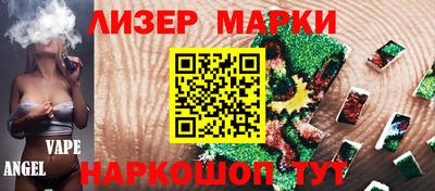 мдма Кумертау