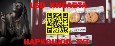 кристаллы Кулебаки