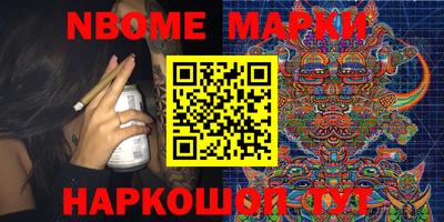 кристаллы Кулебаки