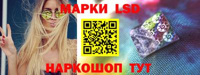 кристаллы Кулебаки