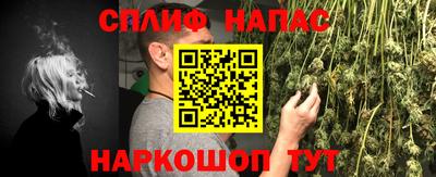 ALPHA PVP Ликино-Дулёво