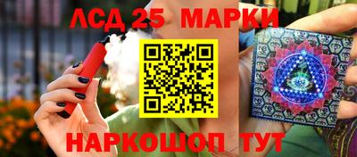 кристаллы Кулебаки