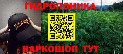 мдма Кумертау