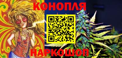 кристаллы Кулебаки