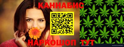 мдма Кумертау