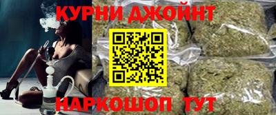 кристаллы Кулебаки