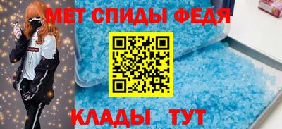 кристаллы Кулебаки