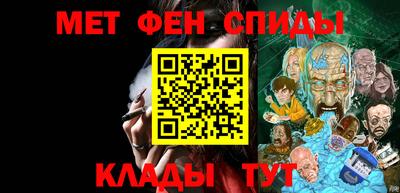 кристаллы Кулебаки