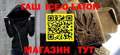 кристаллы Кулебаки