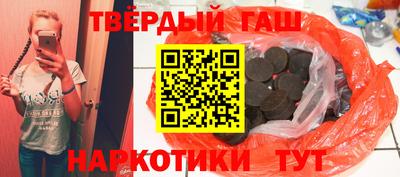 мдма Кумертау